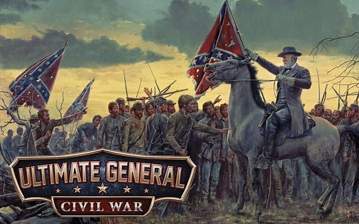 终极将军：内战 Ultimate General: Civil War传奇难度北军战役合集，J&P Mod，完结撒花总统退休咯