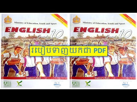 English Grade 10/English Grade 10 for Cambodia_ Sereyrath Em