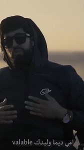 45K views · 571 reactions | Phénix - Pas besoin ( Official Music Video ) Yt : https://m.youtube.com/watch?v=YXi1ovlQCyc | Phénix Officiel | Facebook