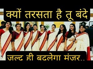 #UPSC🚨 #IAS🚔 #IPS //upsc Best Motivational status Video// Ips Babu