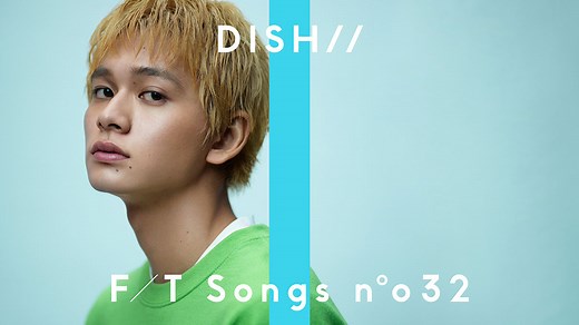 DISH// | 猫 ～THE FIRST TAKE ver.～