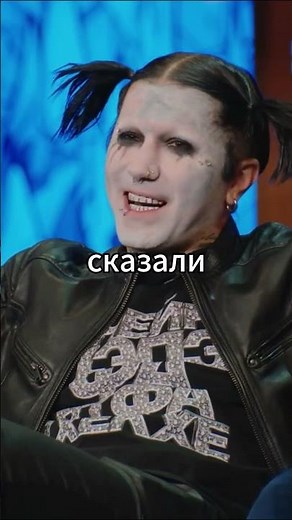 Ганвест на шоу кстати #кстати #ганвест #азаматмусагалиев #гарикхарламов #дорохов #юмор