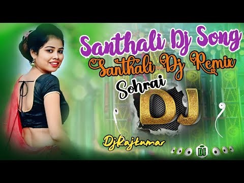 Santali Sohrai Dj//SARI SOHRAI//New Santhali Sohrai Dj //2026 Sohrai Dj Remix//DJRAJKUMAR