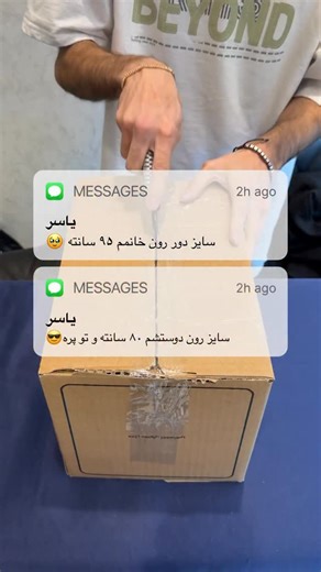 ‎سلویا گالری | رانبند | پابند | تمیمه پا | اکسسوری بدن‎ on Instagram‎: "کلمه «پروانه» رو کا/منت کن تا قیمتش برات ارسال شه ❤️ . بیشترین تنوع اکسسوری بین سیـ.نه و رانبند و اکسسوری بدن 🥰 . یه سر به سایت بزن😌 . . برای اطلاعات بیشتر و ثبت سفـارش از سایـ ت داخل بیو استفاده کنین یا دایـ🤍رکت بدین❤️ . . . سایـ ت داخل بیو رو حتما برای مدل های رانبند و اکسسوری سیـ.نه چک کن🙂‍↔️❤️ . . اول پیجم رو فال..و کن پیجمو گم نکنی 👇🏻👇🏻 @SolviaGallery @SolviaGallery @SolviaGallery @SolviaGallery برای دیدن مدل ها