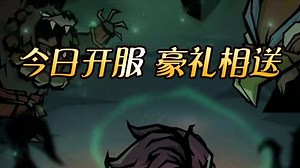 代号B-L17-20250428-1-首充福利玩法解说_683806527f8ff