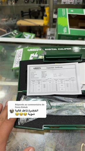 8.7K views · 123 reactions | #blida_tools_pro #fraisage #outillageprofessionnel #entreprise #Livraison #outillage #outils #dzpower #mecanique #dz | BLIDA TOOLS PRO | Facebook