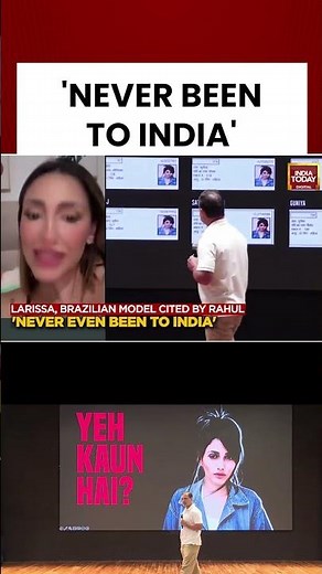 Brazilian Model Larissa Reacts to Rahul Gandhi’s ‘Hydrogen Bomb’ Press Meet Claim | #rahulgandhi
