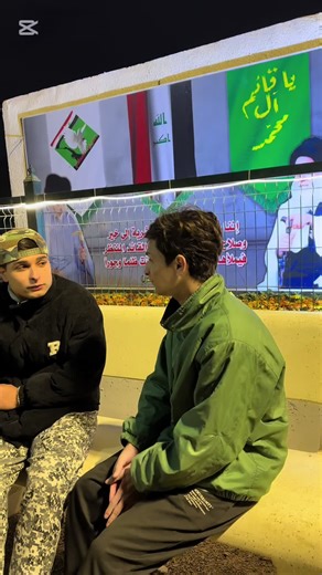 مقالب سيف في علي – بث مباشر مميز