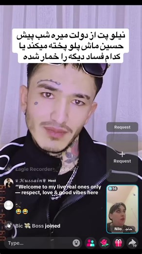 Eagle Recorder🦅 (@eagle.recorde)’s videos with original sound - Eagle Recorder🦅