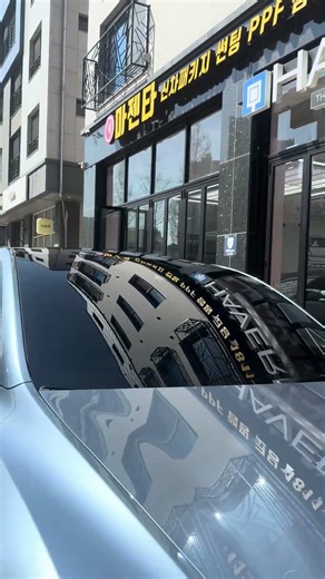 전면20 1열20 나머지5 #모델y주니퍼 #lifestyle #일상 #테슬라 #썬팅 농도 #인기상품 #automobile #luxury #마젠타 #브이로그 #modely