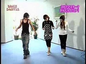 3分でアナタもダンサー「かんたんSTEP - No.6」