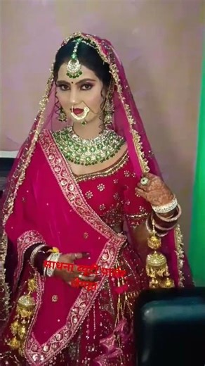 so cute bride #bridal makeup#youtube shorts