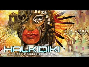 Psychedelic Psy-Trance @ GOA Trance LSDance Mix 2023