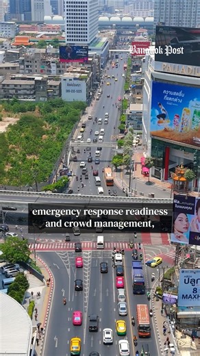 Thailand steps up nationwide safety measures ahead of Chinese New Year, with local authorities and emergency teams preparing to manage travel, crowds and public security during the festive period. #ตรุษจีน2569 | Bangkok Post