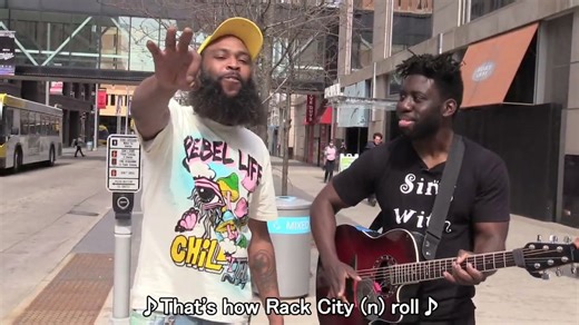 He Completely Changes When I Play DMX....