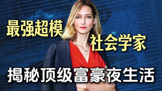 震撼梵音｜数字人格桑梅朵｜SekoTalk-丨非专业人士丨-休闲丨看、听-哔哩哔哩视频