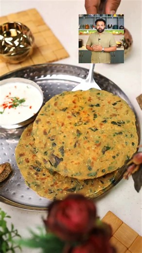This Methi Paratha recipe is all about getting the basics right soft, flaky layers, fresh fenugreek flavour and that subtle aroma that makes you reach for another. No heavy dough, no extra masalas, just a simple homemade methi paratha that works perfectly for breakfast, lunchboxes or dinners (Methi Paratha, Fenugreek Paratha, Healthy Indian Paratha, Homemade Paratha, Winter Special Paratha) #MethiParatha #FenugreekParatha #HealthyParatha #HomemadeParatha #WinterSpecialParatha | Chef Aman Bisaria