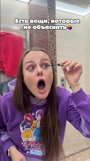 Things that cannot be explained