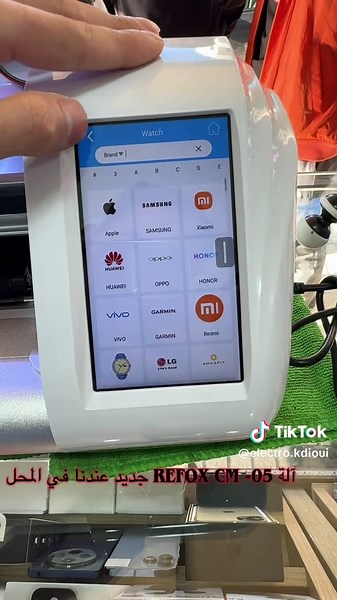 استخدام 3uTools لحل مشاكل الآيفون