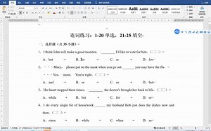 不想学python的医学生不是好的英语老师