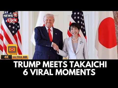 Trump Meets Japan’s PM Sanae Takaichi | 6 Viral Moments, Gifts & Guard of Honour | 4K