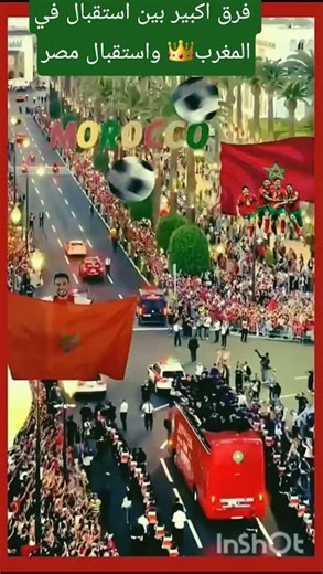 The national team was welcomed at the Royal Palace. #football #Wonderland #explore #WorldCup #Egypt