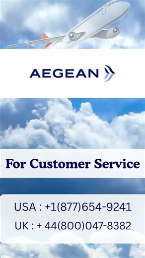 How Do I Fix Booking Issues with Aegean Airlines Customer Service?