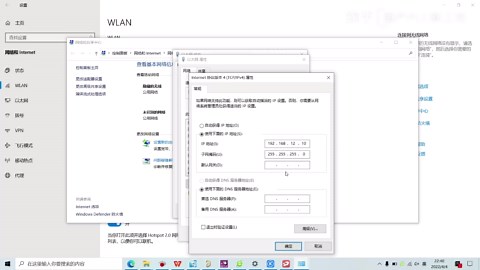 2.CODESYS软件如何连接PLC