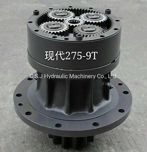 [Hot Item] Swing Motor Reduction Gearbox for R250LC-7 R275-9 Excavator