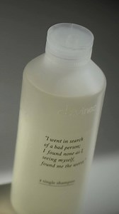 Coming this Earth month. A Single Shampoo. Our never-ending commitment to sustainability 🌎 | Davines