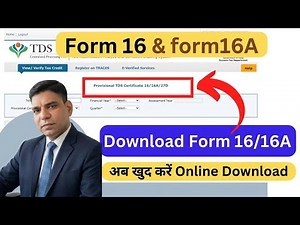 How to Download Form-16 & Form-16a | Download Form 16 and Form 16AI How to Download TDS Certificate