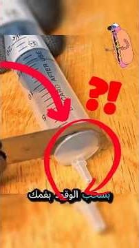 7 حيل منزلية وورشة عمل ستجعل حياتك أسهل بشكل مذهل