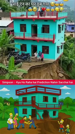 Simpson (@simpson_2030)’s videos with Creepy and simple horror background music(1070744) - howlingindicator