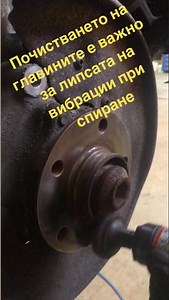 3.3K views · 56 reactions | Das Auto Service on Reels | Facebook