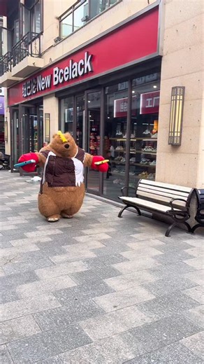 Fun With Craz | Hilarious and unexpected Gaoyou Dream City Gaoyou Super Fun Amusement Park Gaoyou Economic | Instagram