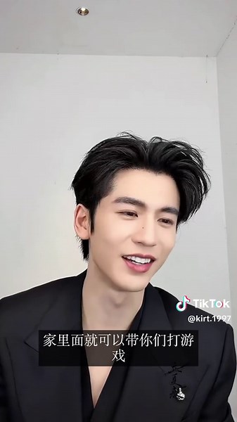 Zhang Ling He: Insights into Trương Lăng Hách