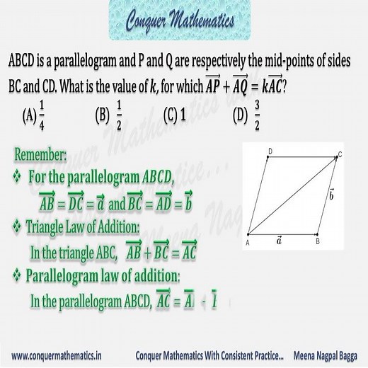 Class 12 Mathematics - VECTOR ALGEBRA - MCQs-CBSE-DOEDELHI -JEE-NDA-CUET - XII-VA-32 #math #maths
