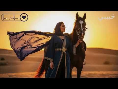 Arabian Stallion Ride ✨🐎 | Epic Habibi Remix Arabic Deep House