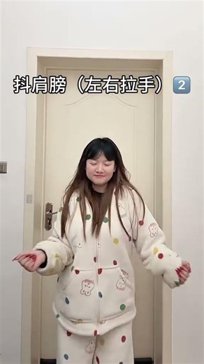 Boudoir Dance: A Simple & Fun Friendship Dance You Can Master