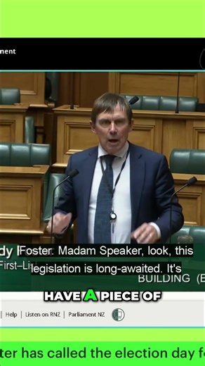 Legislation Process_ Better Ways to Create Laws