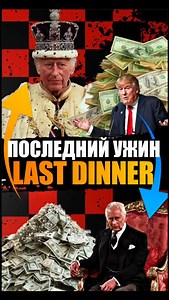 301K views · 6.8K reactions | At Windsor Castle in England,...