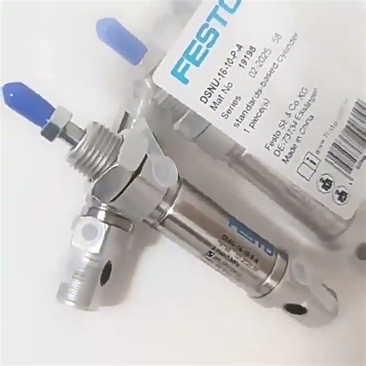 FESTO Cylinder DSNU Series: Ultimate Pneumatic Round Cylinder#airpneumatic