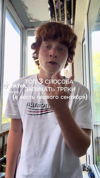 Underground Rap Music on SoundCloud: Discover New Talent