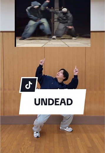 YOASOBI UNDEAD ダンス解説動画