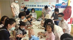 国医堂：小小中医师-神奇的中医术