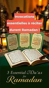 Essential supplications to recite during Ramadan 🌙 Powerful Du'a to draw closer to Allah. #allah