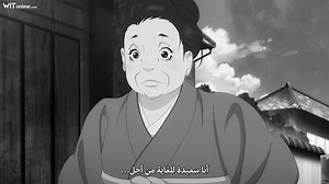 [Witanime.com] PR EP 18 FHD
