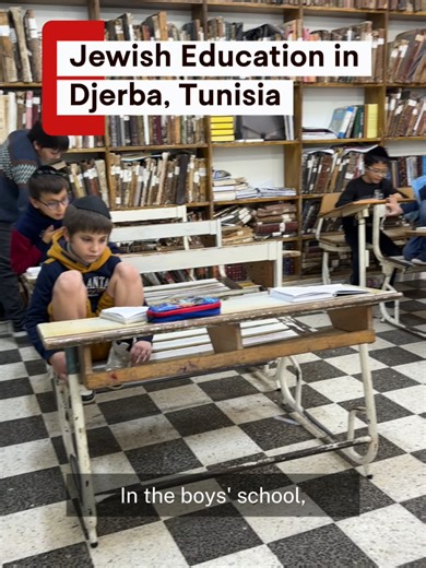 The Tunisian island of Djerba is home to the oldest continuously existing Jewish community in the world outside of Israel. One reason the community has maintained this continuity into the modern era is a longstanding rabbinical prohibition on boys pursuing secular education. As a result, even today there is only one doctor and one engineer within the community. Girls, by contrast, are permitted greater exposure to secular studies, and often learn English and basic computer skills, sometimes outs