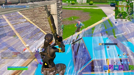 How to CLEAN pleasant park #fyp #fy #foryou #foryourpage #fortnite #fortniteog #ogfortnite #fortniteclips #fortnitememes #fortnitebr #fortnitefunny #fortnitepro #fortnitetips #フォトナ #フォートナイト #fortnitebr