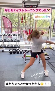 桑木志帆 スイング＆試合ハイライト 2024年8月5日の思い出